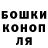 Amphetamine Розовый Mar Uff