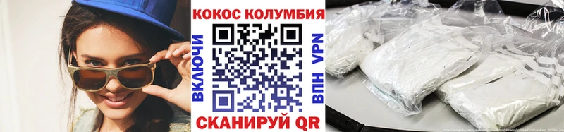 mega ONION  наркотики  Чаплыгин  Кокаин Эквадор 