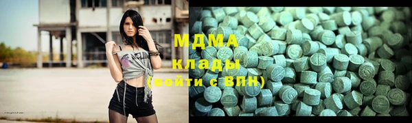 гашик Баксан