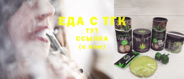 гашик Баксан
