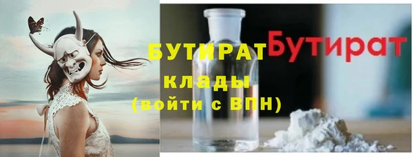 прущий лед Арсеньев