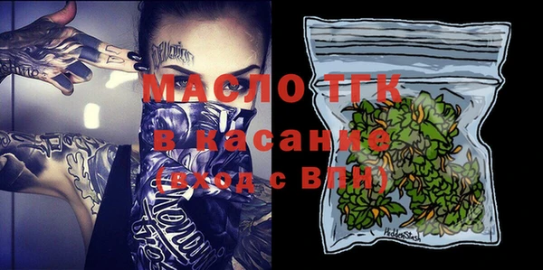 гашик Баксан