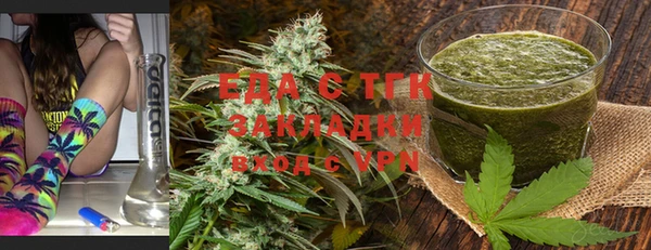 меф VHQ Аркадак