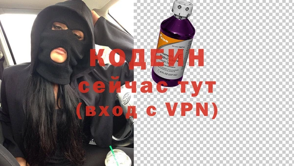 марихуана Балабаново