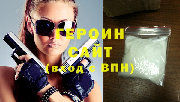 гашик Баксан