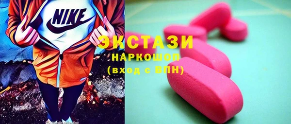 гашик Баксан