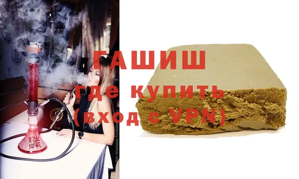 прущий лед Арсеньев