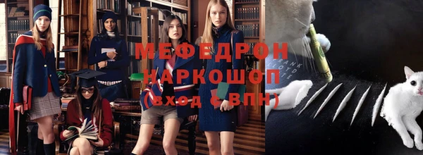 прущий лед Арсеньев